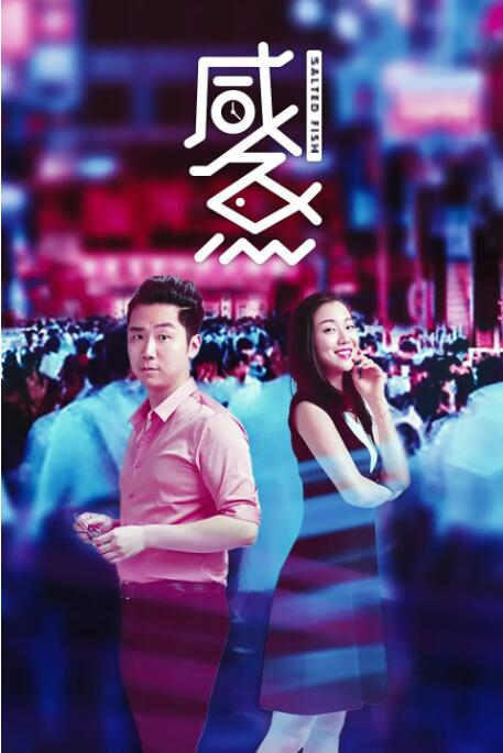 最近2019免费中文字幕5