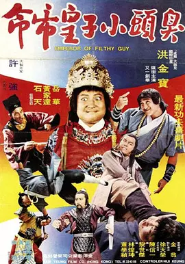 精品一区国产