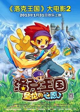 狠狠操伊人