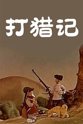 色在线看