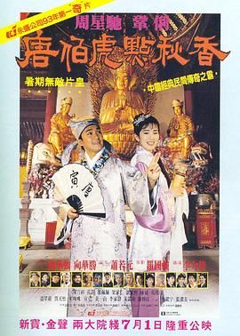 h在线
