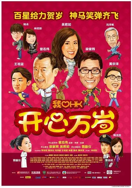 日韩欧美一区二区三区不卡