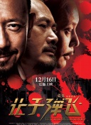 免费毛片观看