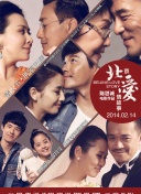 女友的角色扮演
