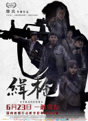 国产一级特黄特色毛片