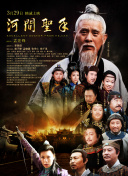 欧美三区在线观看