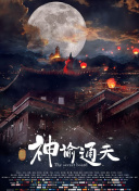 亚洲美腿 欧美 激情 另类