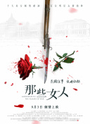 亚洲国产精品久久不卡毛片
