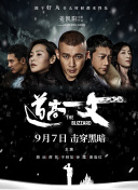 tickling中国美女—vk