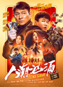 色婷婷久久一区二区三区麻豆