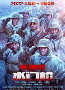 亚洲国产精品久久