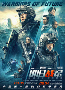 亚洲无砖码