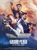 国产精品theporn88
