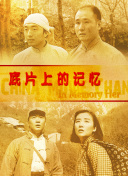 帅chinese直男.com