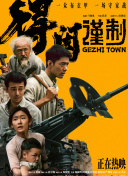 日产国产精品亚洲系列