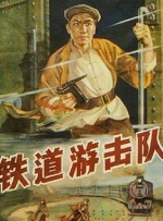 惊讶的表白