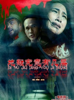 国产精品理论片