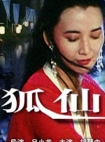 最近中文字幕在线播放