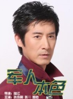 亚洲综合av一区