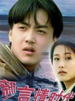 如果你想去吃饭