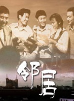 爱黑马的白马