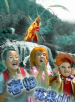 国产成人乱码一区二区三区
