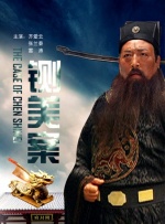 艹b在线观看