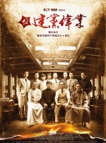狠狠干夜夜操