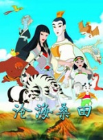 成人综合久久精品色婷婷