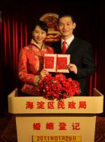 亚洲国产97