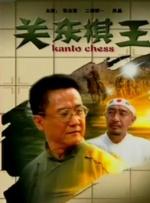 国产亚av手机在线观看