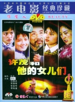 久久99久久精品国产99热