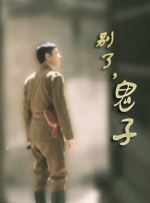 国产制服丝袜在线