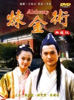 四虎激情影院