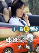 国产日韩欧美一区二区三区在线