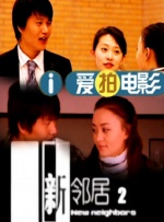 国产欧美日韩第一页