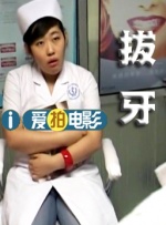 美味的性与女性