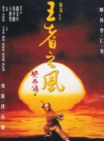 亚洲新毛片