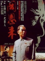 导航福利导正品
