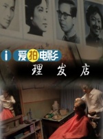亚洲欧美日韩一区