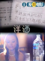 99久久国产综合精品成人影院
