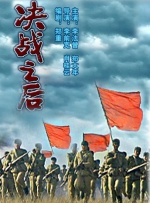 99国产精品国产精品