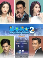 精品亚洲视频在线观看