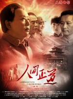 88av免费观看入口在线