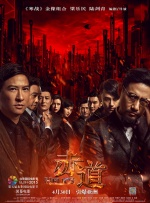呦呦精品