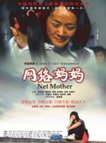 强行挺进美艳老师的后臀