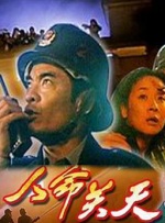 色7799综合