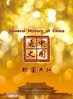 国产午夜精品一二区理论影院