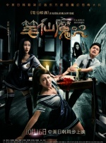 91免费版在线观看