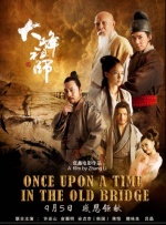 一线无人区与二线无人区的区别